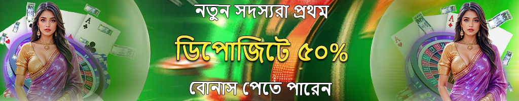 7j777 Login & 7j777 Register – Easy Access to 7j777 App, Bet & Casino